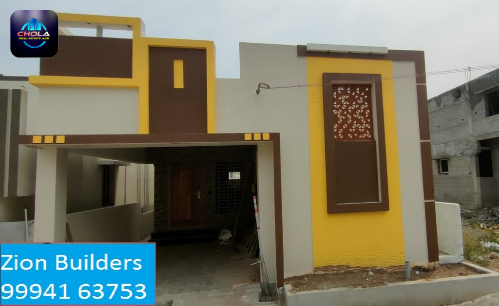 Individual 2 BHK House for Sale in Coimbatore