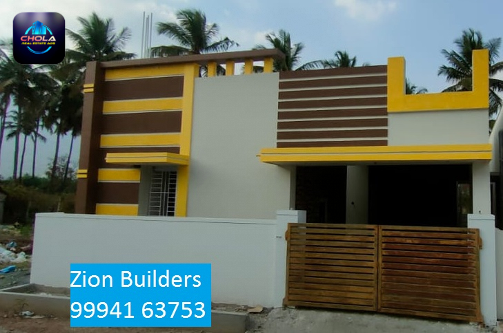 Villa Type 2 BHK House for Sale in Coimbatore